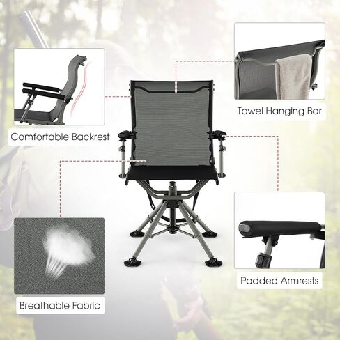 Tangkula 360 Degree Swivel Hunting Chair with 4 Adjustable Legs | Camouflage, Silent, Adjustable Foot Pads & Armrests, Portable, Folding, Lightweight, for Blinds, Fishing, Camping in Saudi Arabia