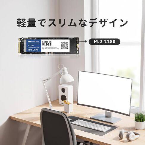 LinkMore XE300 SE 512GB PCIe 3.0 NVMe M.2 2280 SSD, 2100MB/s Read in Kuwait