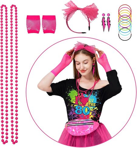 WILDPARTY 80s Costume Accessories for Women, T-Shirt Tutu Fanny Pack Headband Earring Necklace Fishnet Gloves Legwarmers 80s Party Halloween outfit for Women 24PCS (Pink M) in Kuwait