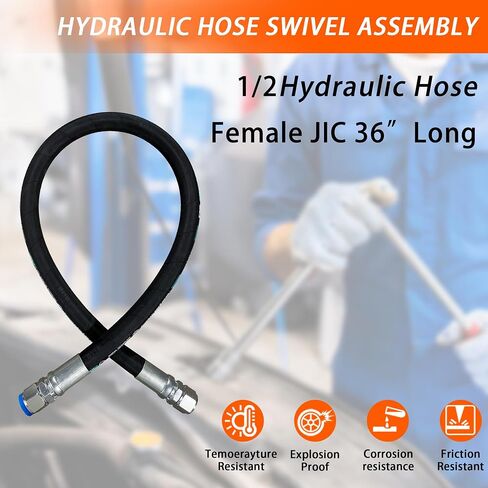 HaiChi 26711-08-08-RW- Hydraulic Hose Swivel Assembly 1/2" Hydraulic Hose with Female JIC X Female JIC, 60" Long (3988 psi), Black in Saudi Arabia