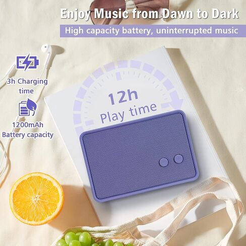 مكبر صوت بلوتوث، مكبر صوت لاسلكي محمول صغير بصوت عالٍ مع صوت عالي الدقة 5 وات، بلوتوث V5.0، وقت تشغيل طويل 12 ساعة، مكبر صوت خارجي للمنزل والمكتب والحفلات، هدية لصديق، غاري in Kuwait