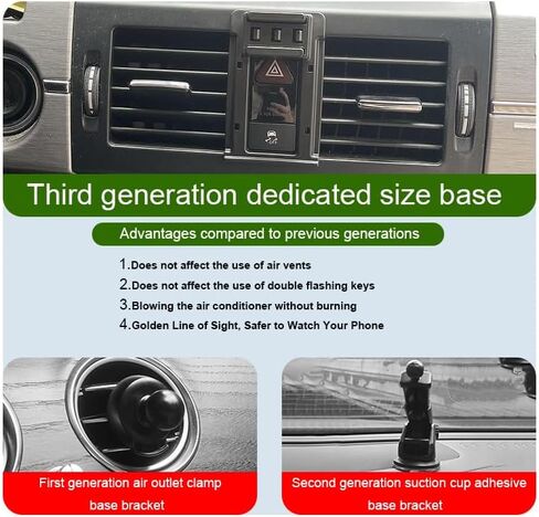 Car Phone Holder for Mercedes-Benz GLK-Class Auto Accessories [Only for 2013-2015 Benz GLK Class] [Auto Lock Hands Free Cell Phone Mount Car fits for iPhone & All Smartphones] in Saudi Arabia