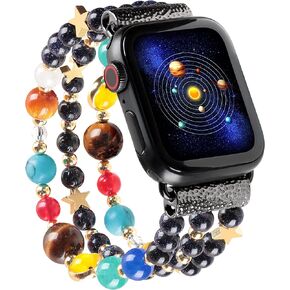Bracelet Band Compatible with Apple Watch Series SE 8 7 6 5 4 3 2 1 Blue Sandstone The Eight Planets Guardian Solar System Universe Galaxy Star Beaded Bands for iWatch 42mm 44mm 45mm