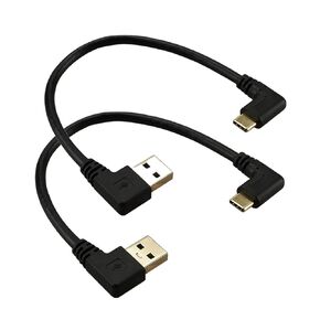 Left & Right Angle USB C Extender Cable 90 Degree Type C Extension Cable USB 3.0 to Usbc-C Short USB Cable 2 Pack(8IN,20CM)
