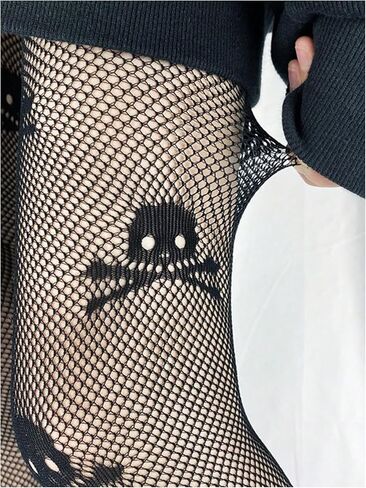 MakeMeChic Women's Leopard Print Fishnet Tights Sheer Stretchy Skinny Gothic Stockings in Saudi Arabia