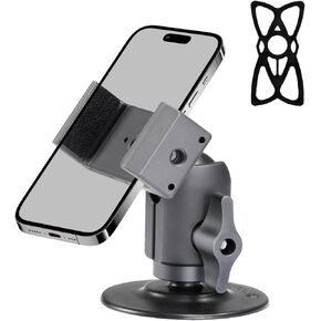 FANAUE Car Phone Holder with Single Socket Arm Compatible with RAM Mounts 1 Inch Ball Head, Phone Mount for Car Can be Installed on The Dashboard Windshield, Suitable for 5.5-8 Inch Smartphones.