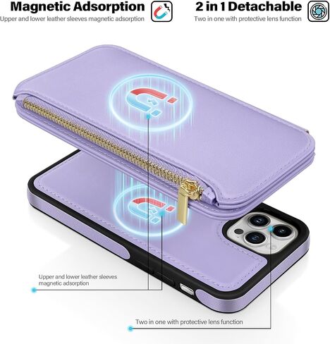 Antsturdy 2 في 1 حافظة محفظة قابلة للفصل لهاتف iPhone 15 Pro Max مع Magsafe، حافظة RFID للشحن اللاسلكي المغناطيسي من جلد البولي يوريثان، حافظة هاتف بغطاء قلاب وحزام معصم للنساء والرجال، أرجواني فاتح in Saudi Arabia