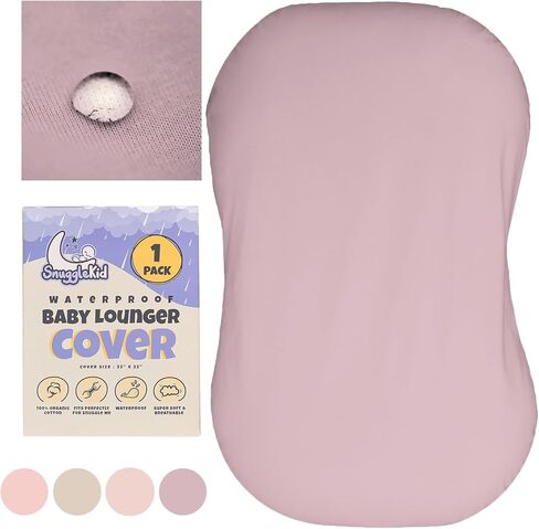 100% Waterproof Baby Lounger Cover - 2-Ply Organic Cotton Slipcovers Keep Your Lounger Clean & Your Baby Comfy - Machine Washable - (Lounger Not Included) - Brown in Saudi Arabia