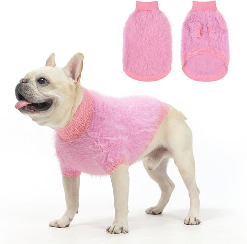 SCENEREAL Faux Fur Dog Sweaters for Small Medium Dogs, Super Soft Fall Fleece Dog Clothes Sweatshirt for Cold Weather, Turtleneck Plush Knitted Warm Winter Cold Weather Coat for Girls Boys in Kuwait