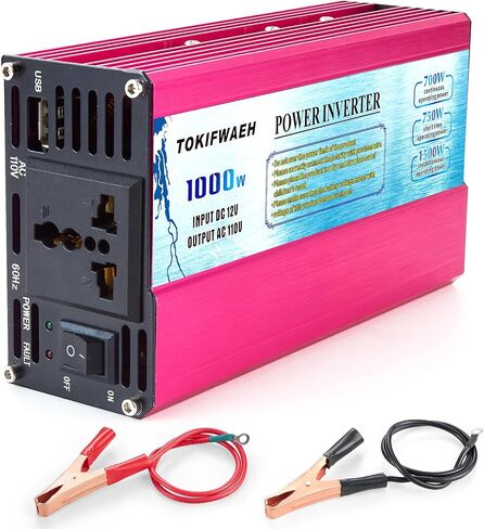 1000W Pure Sine Wave Inverter 12V DC to AC 110V Converter Peak Power 2000W Power Inverters for Vehicles with One AC Outlets, One USB Port,Two Smart Fans,Suitable for RV, Boat,Emergency in Saudi Arabia