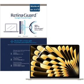 Anti Blue Light Screen Protector for 2023-2024 MacBook Air 15.3 Inch with M3 A3114, M2 A2941 | Blue Light Laptop Screen Protector Filter,Eye Protection Blue Light Blocking