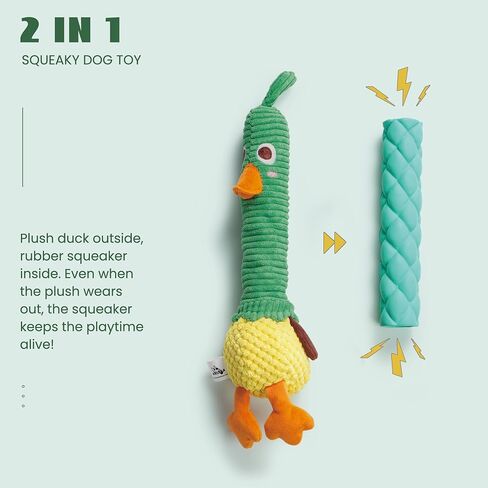 Nocciola Dog Plush Toys, Interactive Dog Toys to Keep Them Busy, Squeaky Dog Toys with Crinkle Paper, Rope Dog Chew Toys for Small and Medium Dogs, 2 Pack in Saudi Arabia