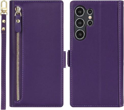 Jaorty for Samsung Galaxy S23 Ultra 5G Phone Case with Card Holder,Galaxy S23 Ultra 5G Case Wallet for Women Men with 360 Rotation Ring Kickstand, Leather Zipper Wallet Case,6.8",Black Leopard in Kuwait