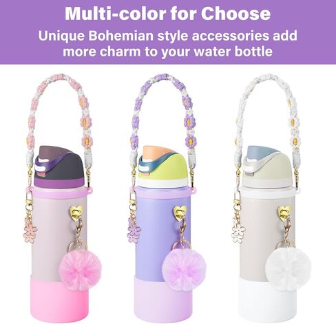مجموعة أحذية من السيليكون لزجاجة مياه أوالا 32 أونصة، ديكورات لأوالا فريسيب، حزام مقبض زجاجة مياه لإكسسوارات أوالا، للنساء والرجال in Kuwait