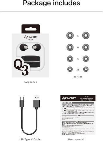 AVIOT TE-Q3 Small Active Noise Cancelling Wireless Earbuds, Bluetooth 5.3, Multipoint Connection, Built-in Mic, Medical Grade Silicone, Up to 42 Hours Playtime, IPX4 Waterproof (Black) in Saudi Arabia