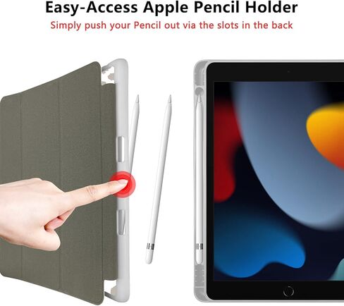 حافظة TopPerfekt لجهاز iPad 9th / 8th / 7th Generation 2021/2020 / 2019 مقاس 10.2 بوصة - إطار مقاوم للصدمات من مادة TPU وغطاء جلدي واقٍ [حامل قلم رصاص مدمج، نوم/تنبيه تلقائي] بقرة وردية in Kuwait