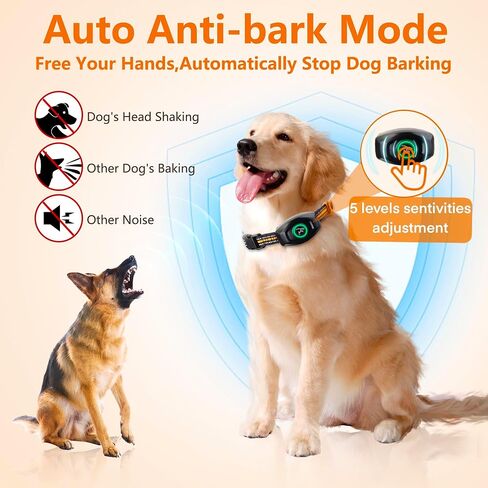 bark Collar in Saudi Arabia