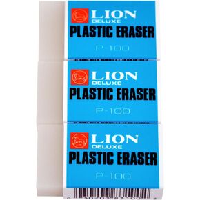 Lion Translucent White Plastic Erasers, 3 EA/Pack, 1 Pack (P-100P)