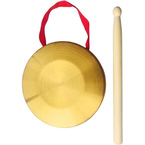 Chinese gong,Chinese Traditional Percussion Instrument is Suitable for Family Offices to Celebrate，Authentic Chinese Wind Gong,Hand Selected For Quality (22cm/8.7inch)