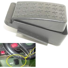 Accelerator Foot Pedal Electric Switch Accessories for Kids Ride On Car Replacement Parts Black
