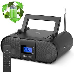 CD Player Portable, FM Radio with Dual Stereo Sound System, Rechargeable Bluetooth Boombox with Remote Control, Playback CD/CD-R/CD-RW/MP3, Support USB & AUX-in, Headphone Output