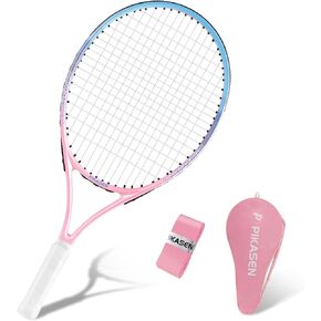 17"-25" Kids Tennis Racket Best Starter Kit for Kids Age 9 and Under with Shoulder Strap Bag Toddler Tennis Raquet in Kuwait