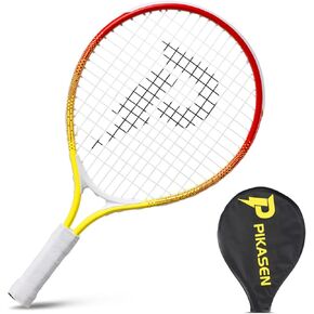17"-25" Kids Tennis Racket Best Starter Kit for Kids Age 4 and Under with Shoulder Strap Bag and Mini Tennis Racket Toddler Tennis Raquet