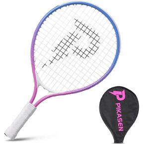 مضرب تنس للأطفال مقاس 17 بوصة، أفضل مجموعة للمبتدئين للأطفال بعمر 4 سنوات فما دون مع حقيبة حزام الكتف ومضرب تنس صغير ومضرب تنس للأطفال الصغار in Kuwait