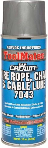 حبل سلكي، سلسلة وكابل، علبة 1-16 أونصة، عدد 1 in Kuwait