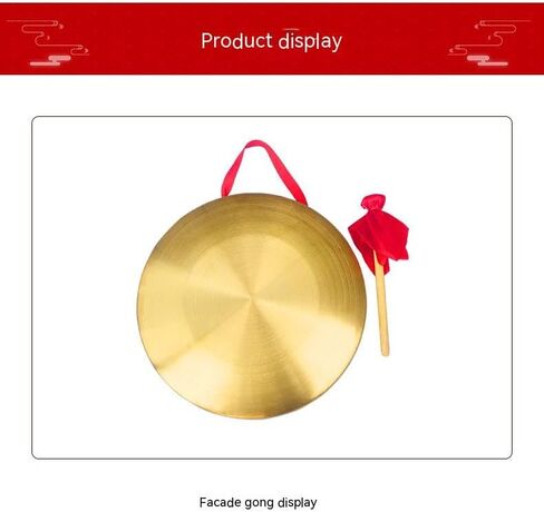 Chinese gong,Chinese Traditional Percussion Instrument is Suitable for Family Offices to Celebrate，Authentic Chinese Wind Gong,Hand Selected For Quality (22cm/8.7inch) in Saudi Arabia