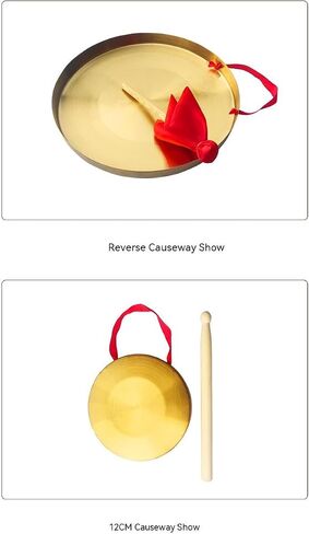 Chinese gong,Chinese Traditional Percussion Instrument is Suitable for Family Offices to Celebrate，Authentic Chinese Wind Gong,Hand Selected For Quality (22cm/8.7inch) in Saudi Arabia