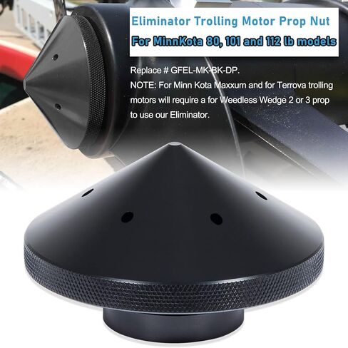 دعامة محرك التصيد المزيل من الألومنيوم مناسبة لموديلات MinnKota 80 و101 و112 رطل (GFEL-MK-BK-DP). in Saudi Arabia