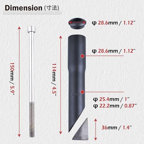 Azarxis Bike Quill Stem Adapter Riser 22.2mm 25.4mm Bicycle Fork Stem Extender 28.6mm MTB Handlebar Head Up Adaptor for Mountain Bike Road Bicycle, 150mm Threadless Size Converter (Black, 22.2mm) in Saudi Arabia