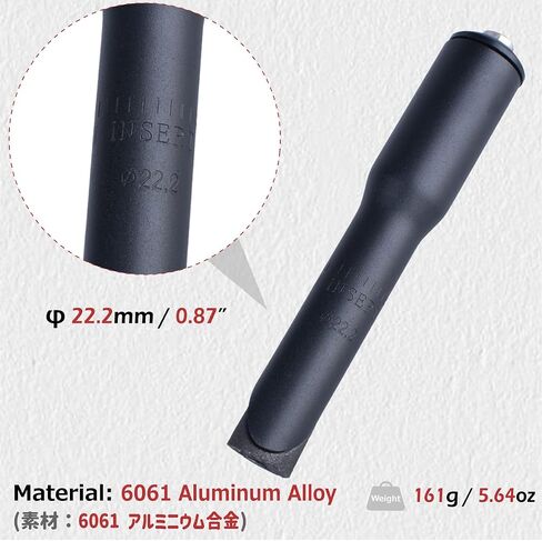 Azarxis Bike Quill Stem Adapter Riser 22.2mm 25.4mm Bicycle Fork Stem Extender 28.6mm MTB Handlebar Head Up Adaptor for Mountain Bike Road Bicycle, 150mm Threadless Size Converter (Black, 22.2mm) in Saudi Arabia