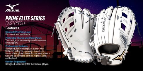 قفاز Mizuno Prime Elite Pitcher/Outfield Fastpitch Softball مقاس 12.5 بوصة | قفاز Fastpitch FIELDERS MITT | LH أبيض-رمادي in Saudi Arabia