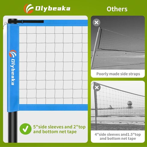 شبكة كرة طائرة محمولة للاستخدام في الهواء الطلق، نظام مجموعة شبكة كرة طائرة احترافية للشاطئ في الفناء الخلفي مع أقطاب ارتفاع قابلة للتعديل وتصميم مضاد للترهل، خط حدودي، كرة طائرة ومضخة in Kuwait