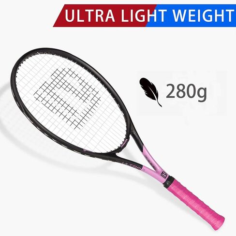 LUNNADE Adults Tennis Racket 27 Inch, Shockproof Carbon Fiber Tennis Racquet Light-Weight, Pre-Strung and Regrip, Suitable for Beginners to Intermediate Players in Saudi Arabia