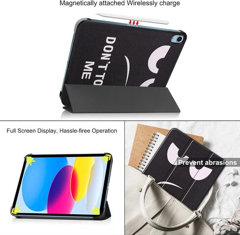 حافظة لجهاز iPad الجيل العاشر 10.9 بوصة 2022، غطاء ذكي نحيف وخفيف الوزن ثلاثي الطي مع خاصية الاستيقاظ/النوم التلقائي من جلد البولي يوريثان، حافظة خلفية صلبة مضادة للصدمات لجهاز iPad 10th Gen، Don't Touch Me Eye in Kuwait