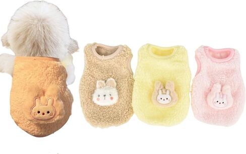 FLAdorepet 3 Packs Teacup Dog Cat XXS Clothes for Chihuahua Yorkie,Winter Warm Fleece Puppy Pet Clothes Sweater Shirt Vest for Mini Newborn Extra Small Dogs (3 Packs, XXS(Pet 1-2LBS)) in Saudi Arabia