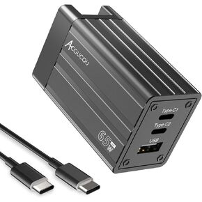 Acoucou 65W USB C Charger, Type C Fast Charger with 3-Port, GaN Wall Charger Block for MacBook Pro/Air, iPhone 14/13/12/Pro, Ipad, Galaxy S23 S22 S21 Ultra, Dell HP Laptop and More