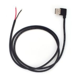 20AWG Short USB A Male 2 Pin Bare Wire,0.3M/1FT 1PCS USB 2.0 90 Degree Male Pigtail Power 5V 5A Cable for USB Equipment Installed & Replace Repair