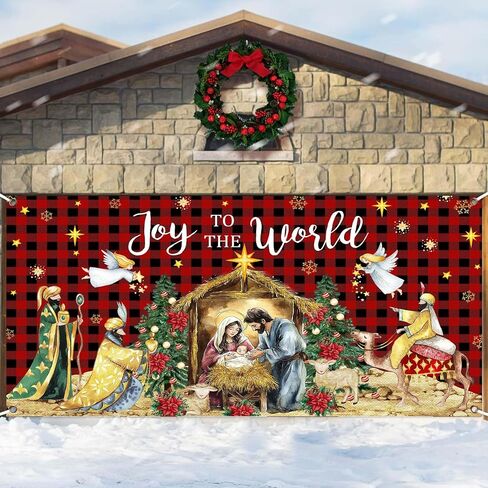 Christmas Nativity Garage Door Decoration Cover, Large Christmas Jesus Birthday Garage Door Banner Backdrop, Joy to The World Winter Holiday Supplies Party Background for Photo Decor 16X7FT in Saudi Arabia
