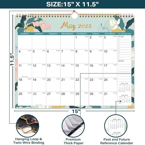 2025-2026 Calendar - 2025-2026 Wall Calendar, July 2025 - December 2026, 17'' x 12'', 12 Monthly Wall Calendar 2025-2026 with Julian Dates - Engraved Floral in Saudi Arabia