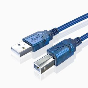 A to B Cord Printer Cable Compatible with HP Laserjet 1020/ P1006/ P2035/ P1102W/ P2055dn/ P3015; HP photosmart 7520/5520/ 5510 Printer-10ft