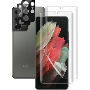 (2+2) لهاتف Samsung Galaxy S21 Ultra 5G (عبوتان) واقي شاشة (ليس زجاجيًا)، طبقة TPU ناعمة ومرنة و(عبوتين) واقي عدسة الكاميرا، متوافق مع بصمات الأصابع، صديق للحافظة