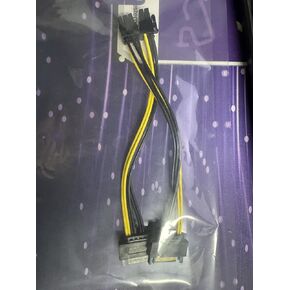 Dual SATA to 8 Pin (6+2 Pin) Power Cable,Express Graphics Video Card Power Cable Adapter,7.8 Inch