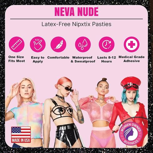 أغطية حلمات Neva Nude Under the Sea Nipztix Pasties، لاصق من الدرجة الطبية، مقاوم للماء، صنع في الولايات المتحدة الأمريكية in Saudi Arabia