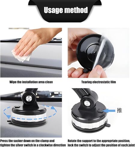 قطعة واحدة من حامل الهاتف الخلوي للسيارة، حامل الزجاج الأمامي بقاعدة شفط كبيرة قابلة للدوران 360 درجة، دعامة تثبيت متعددة الوظائف قابلة للسحب لهاتف iPhone، ملحق سيارة عالمي (أسود) in Kuwait