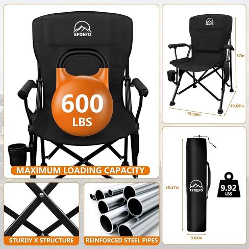 Heated Camping Chair, with 20000 mAh 12V Battery Pack, 3 Heat Levels and 3 Zone Heating, with Massage Function Outdoor Heated Folding Chair, Weight Bearing 600 lbs for Camp, Lawn,Fishing, Black in Saudi Arabia