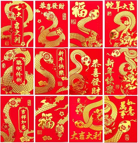 36PCS 2025 Snake Year Chinese Red Envelopes, 2025 Chinese New Year Red Envelopes, Hong Bao Red Packets Lucky Money Envelope for Spring Festival Wedding Birthday (12 Styles, Large) in Saudi Arabia